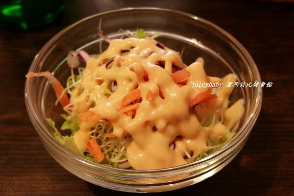 愛喀牛~原味碳烤美式大牛排