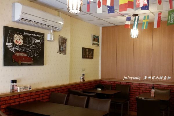 愛喀牛~原味碳烤美式大牛排