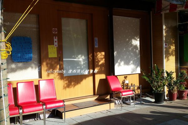 愛喀牛~原味碳烤美式大牛排