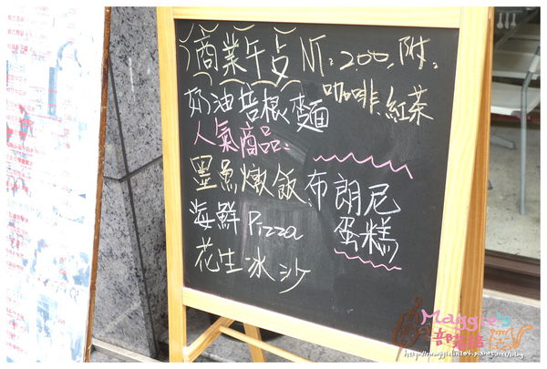 Aqua Kiss水吻2 Surfer (5).JPG