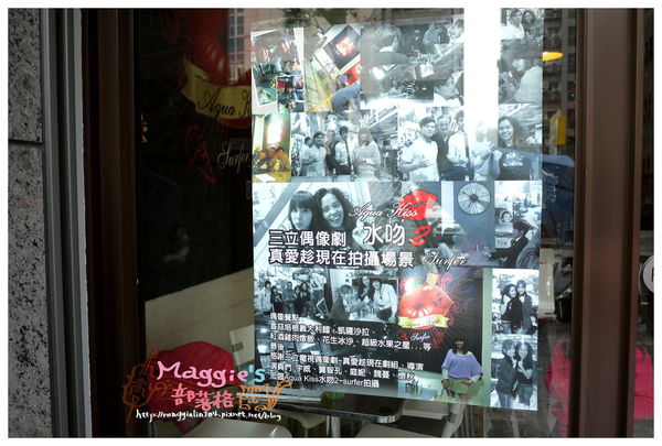 Aqua Kiss水吻2 Surfer (6).JPG