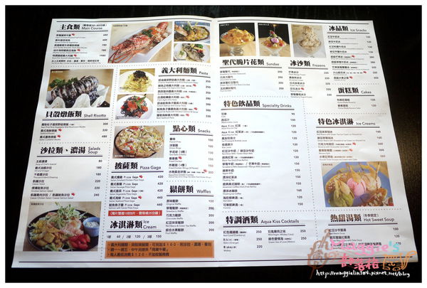 Aqua Kiss水吻2 Surfer (11).JPG