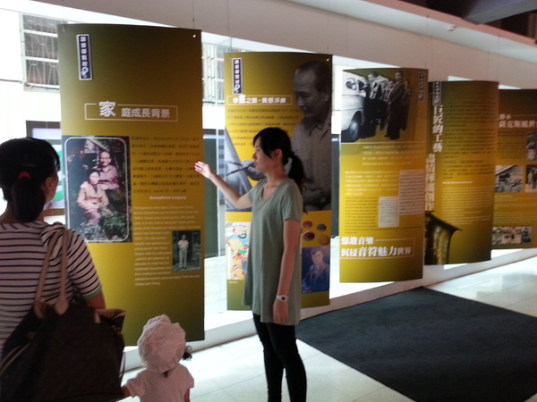 張連昌薩克斯風觀光工廠：[台中][景點]張連昌薩克斯風觀光工廠~台灣薩克斯風始祖