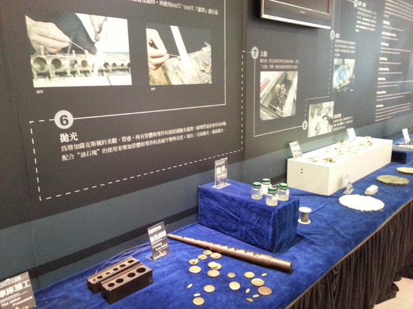 張連昌薩克斯風觀光工廠：[台中][景點]張連昌薩克斯風觀光工廠~台灣薩克斯風始祖