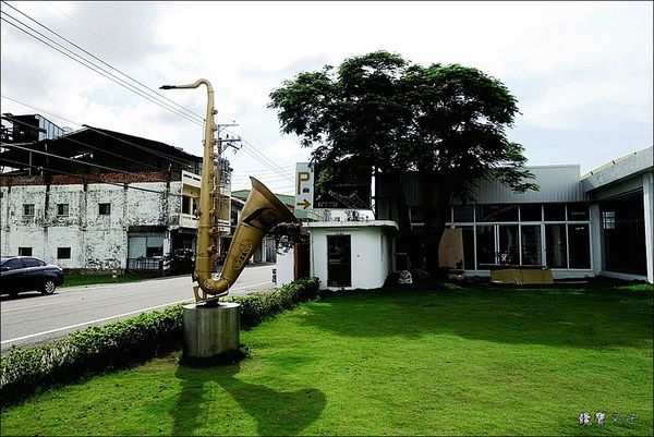 張連昌薩克斯風館 (30).JPG