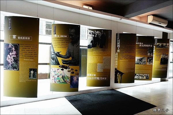 張連昌薩克斯風館 (11).JPG