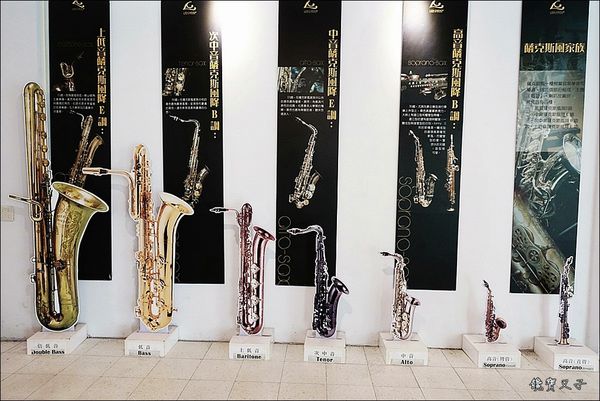 張連昌薩克斯風館 (12).JPG