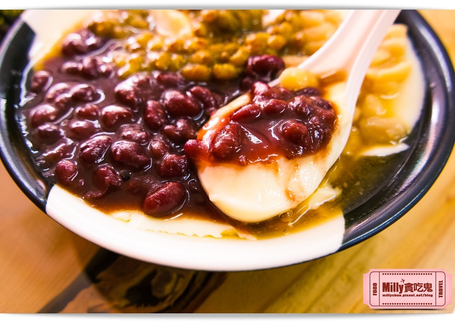 板門豆花 00018.jpg