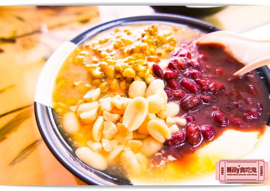 板門豆花 00015.jpg