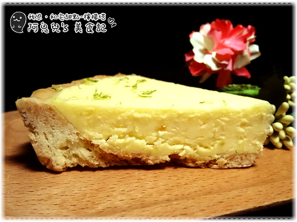 cm20160314___26091dac890c4f152d8ede72705