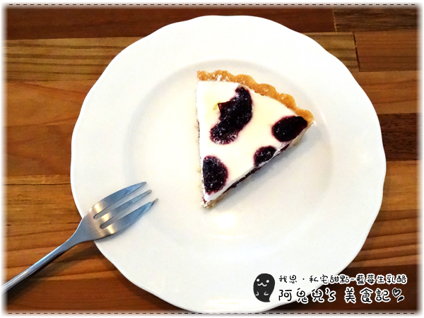 cm20160312___23807c68ac98957ba601c88842a