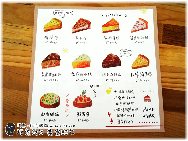 cm20160226___9b0d76d87dac49d417397743998