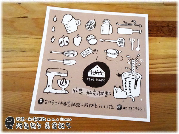 cm20160226___cdbc94182cfb373254bde19831b