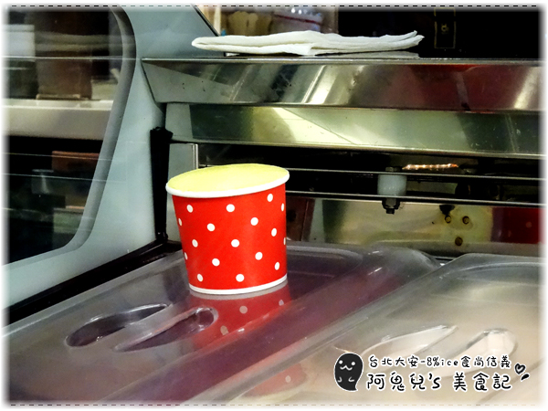 cm20160521___37a31c892e96fb5eca863f134ec