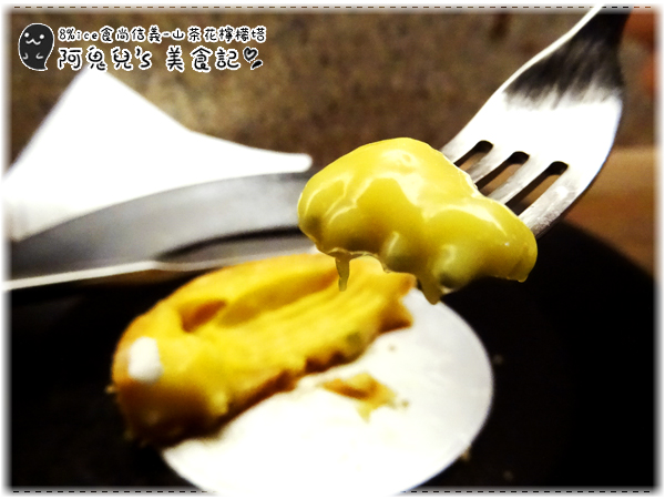 cm20160521___ee6fab537e3e5c0121519147b0a