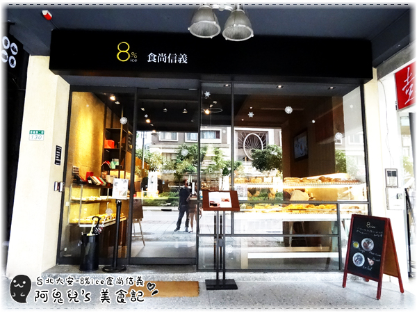 cm20160521___abb14565c150972930449452141