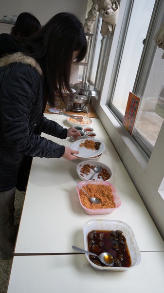 光復糖廠：花蓮光復糖廠 - 日式宿舍(住宿分享) + 糖廠吃冰