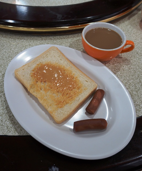 光復糖廠：花蓮光復糖廠 - 日式宿舍(住宿分享) + 糖廠吃冰