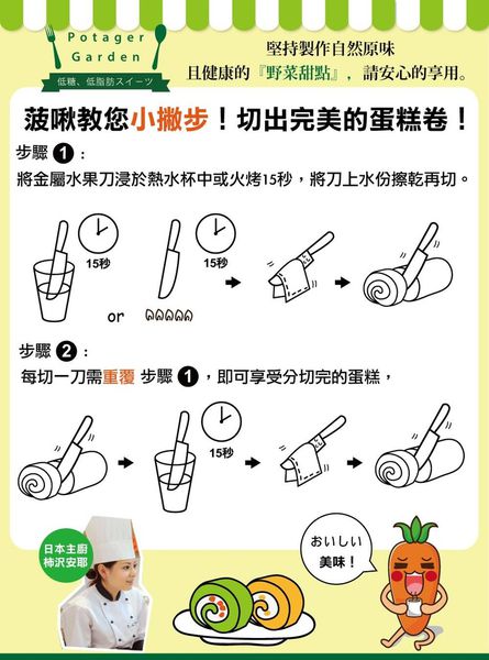 11038140_448625271955924_7241856454729338669_o