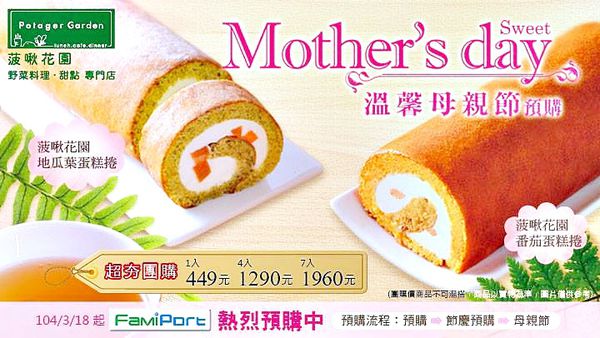 17211_448632701955181_7095385003403760076_n