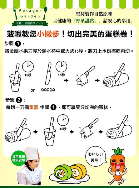 10954206_448625271955924_7241856454729338669_n