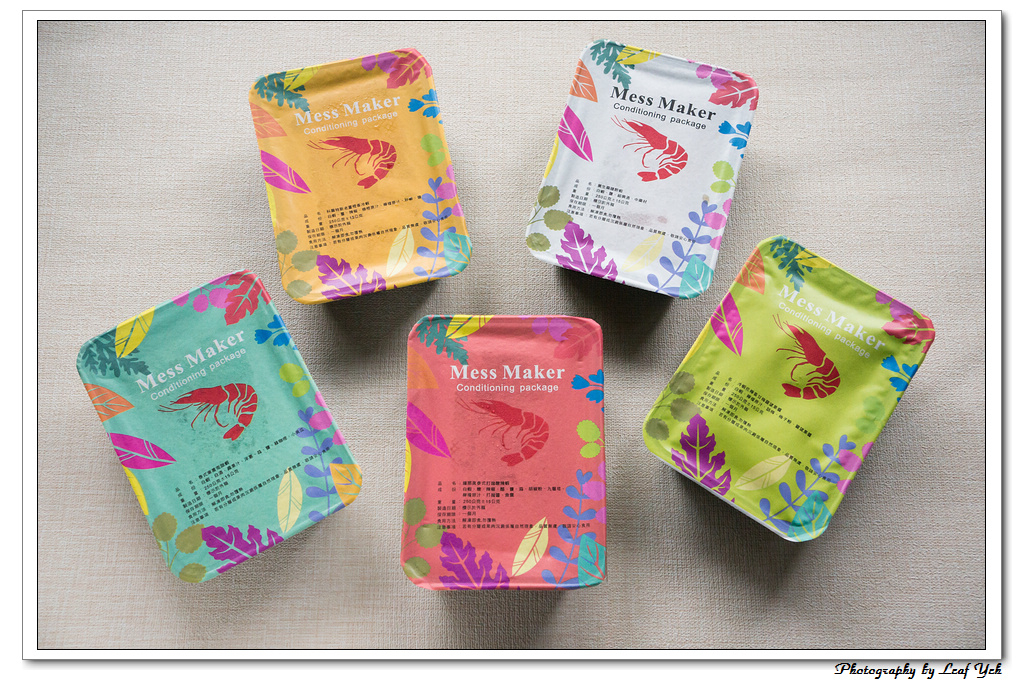 葉影瓶像版權所有