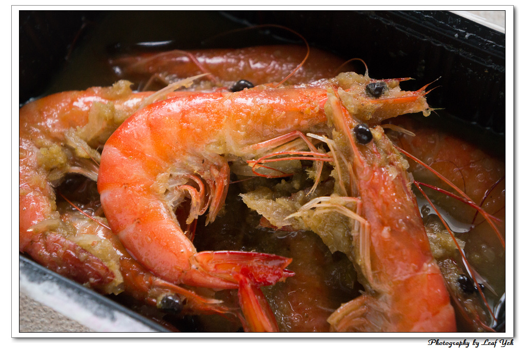 葉影瓶像版權所有