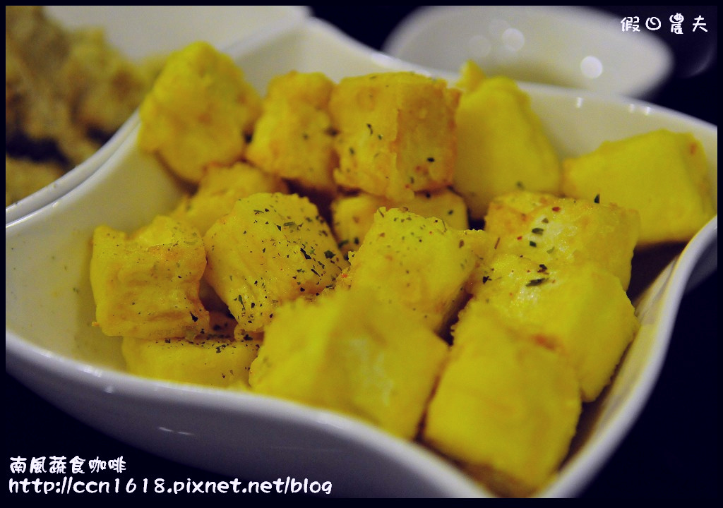 南風蔬食咖啡_DSC5411