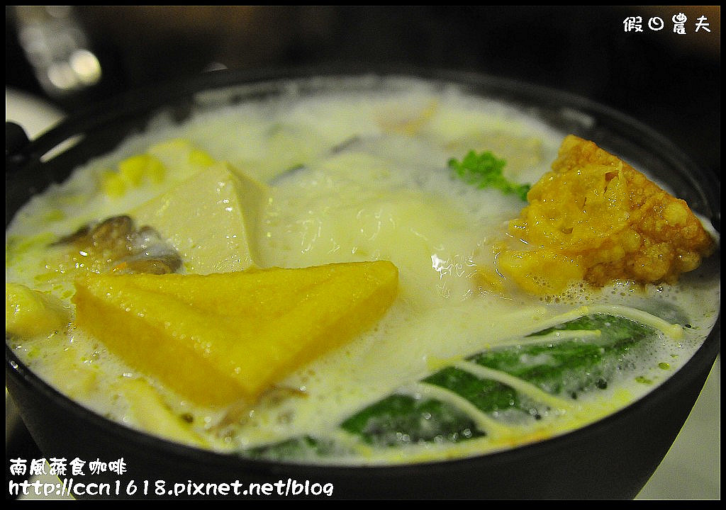 南風蔬食咖啡_DSC5477