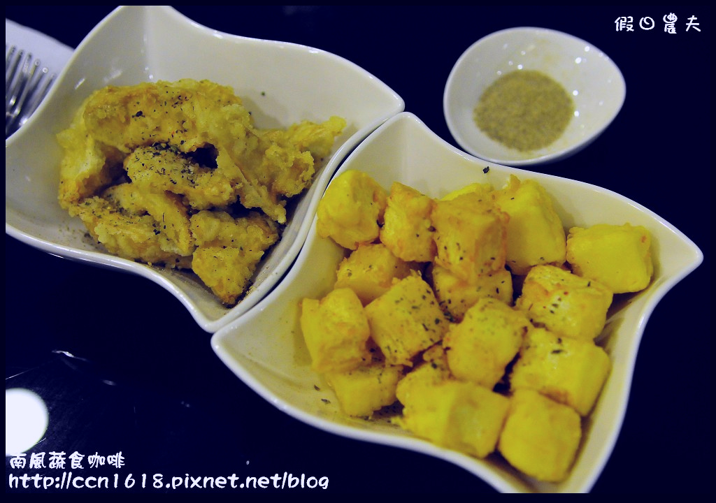 南風蔬食咖啡_DSC5410