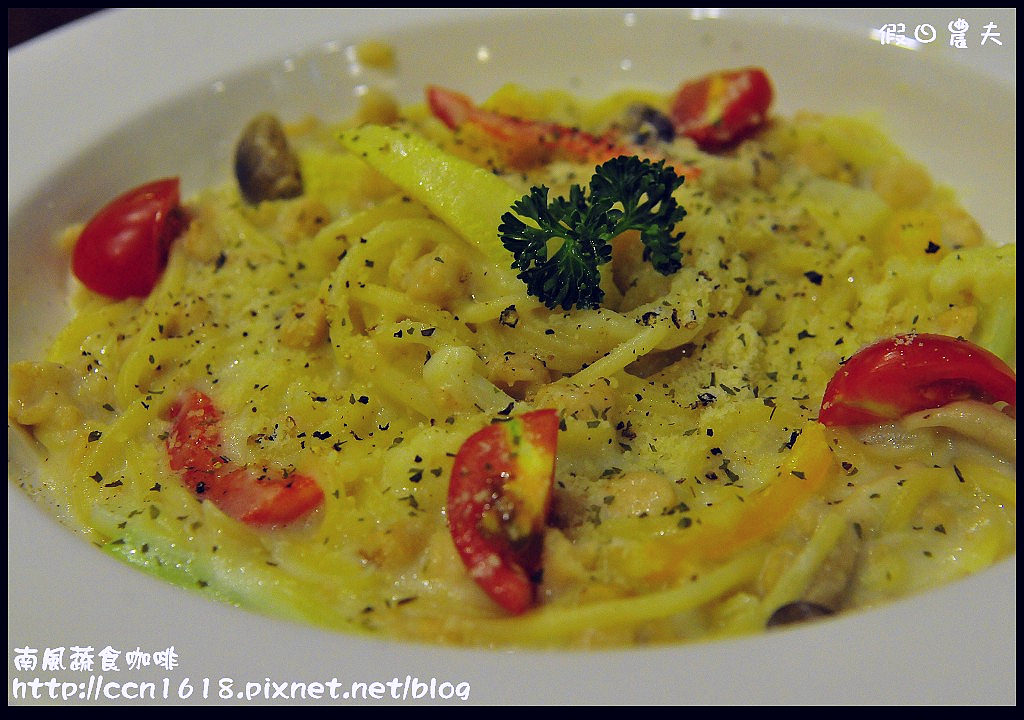 南風蔬食咖啡_DSC5423