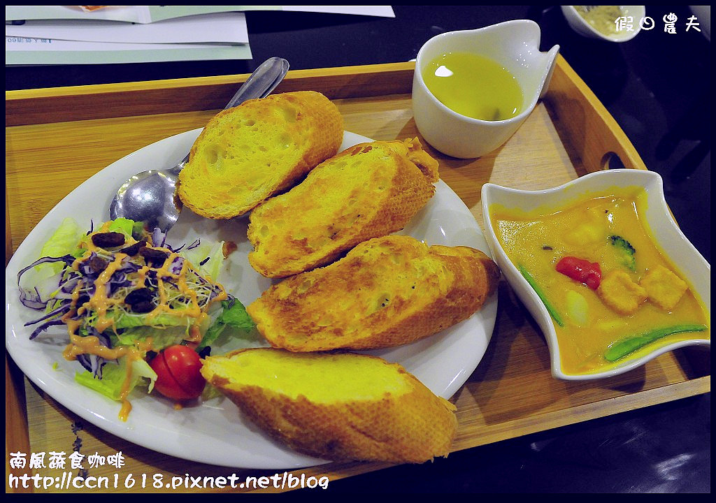 南風蔬食咖啡_DSC5429
