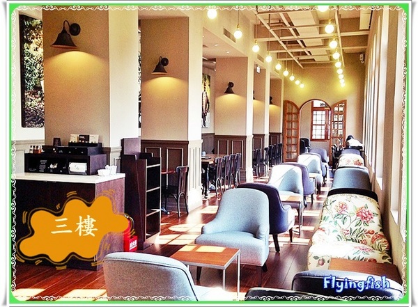 統一星巴克保安門市:✜ 少少花費、大大享受滴老宅歐式咖啡館-「Starbucks Coffee 保安門市」❤~