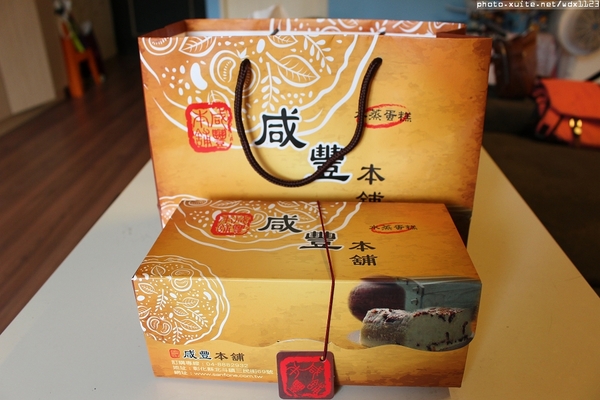 咸豐本舖： 咸豐本舖✪古早味水蒸蛋糕~養生低負擔