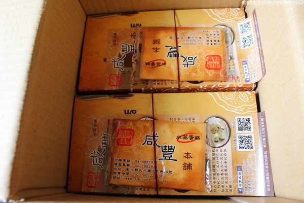 咸豐本舖： 咸豐本舖✪古早味水蒸蛋糕~養生低負擔