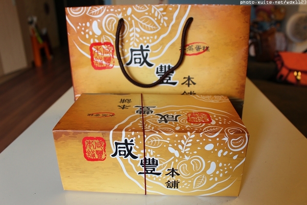 咸豐本舖： 咸豐本舖✪古早味水蒸蛋糕~養生低負擔