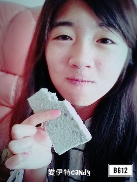 咸豐本舖：『咸豐本舖水蒸蛋糕』甜而不膩，在吃幾口都不覺得有負擔!