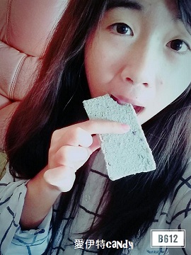 咸豐本舖：『咸豐本舖水蒸蛋糕』甜而不膩，在吃幾口都不覺得有負擔!