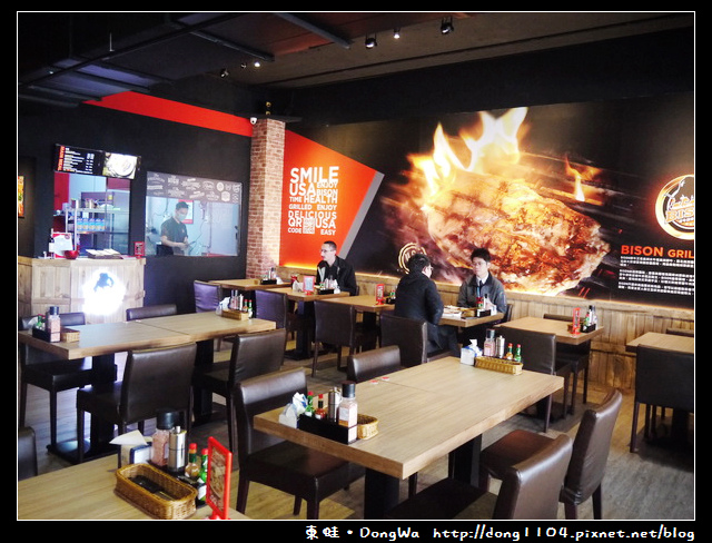 【中壢食記】BISON野牛原味炭烤牛排。中壢中央店。免費無線WIFI