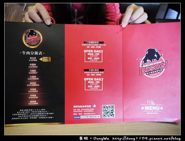 【中壢食記】BISON野牛原味炭烤牛排。中壢中央店。免費無線WIFI