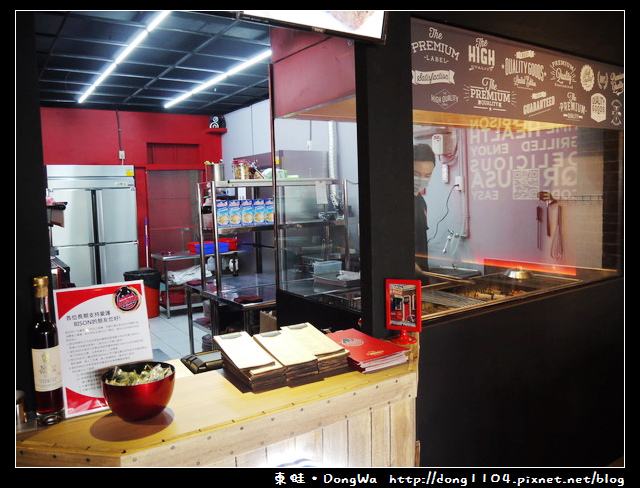 【中壢食記】BISON野牛原味炭烤牛排。中壢中央店。免費無線WIFI