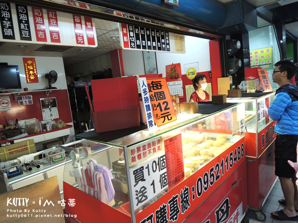 2014-11-2萬丹紅豆餅(遠百) (3).jpg