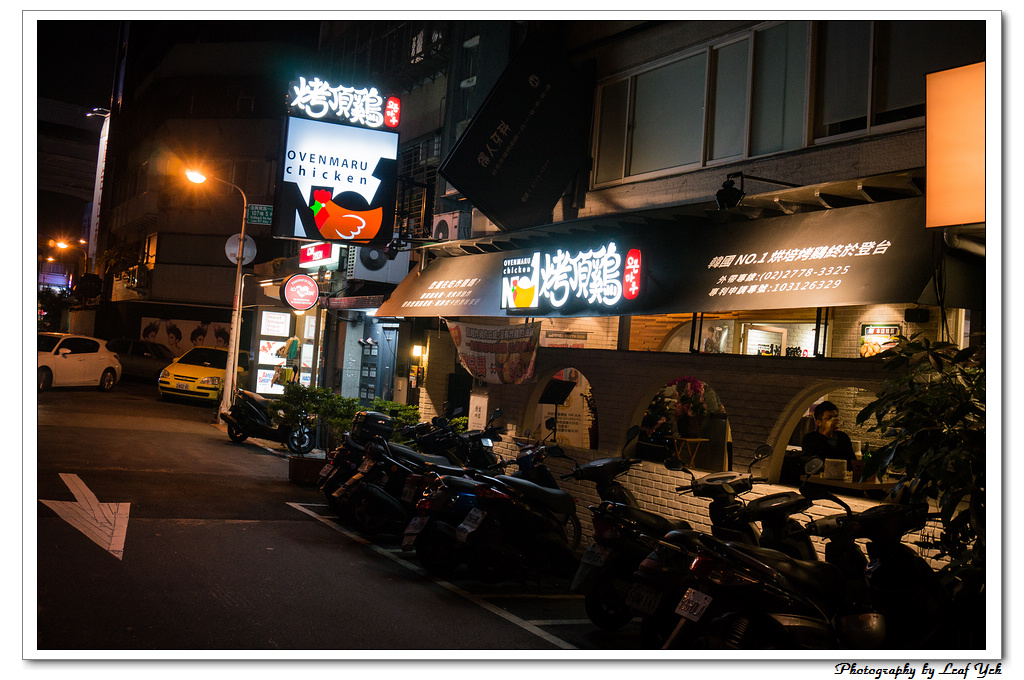 葉影瓶像版權所有