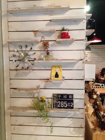 11056756_1039304956084646_487288718_n