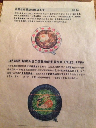 10455038_1042270069121468_3224350925765077211_n