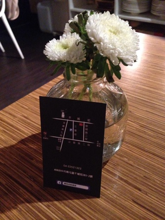 11073458_1039299609418514_1896474857_n