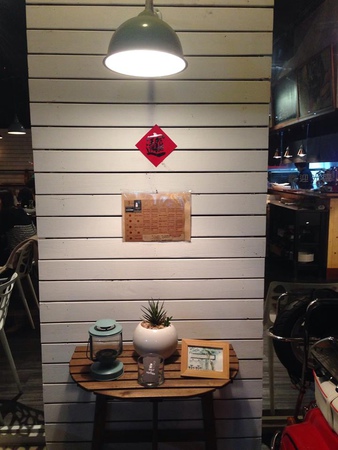 11015145_1039366209411854_417082413_n