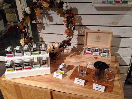 11068196_1039300619418413_1584862935_o