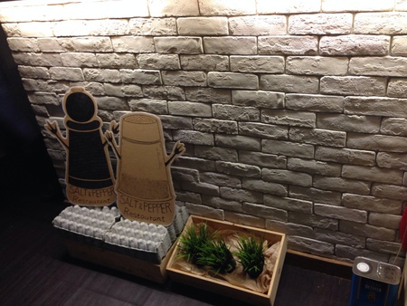 11054774_1039304526084689_208952788_o