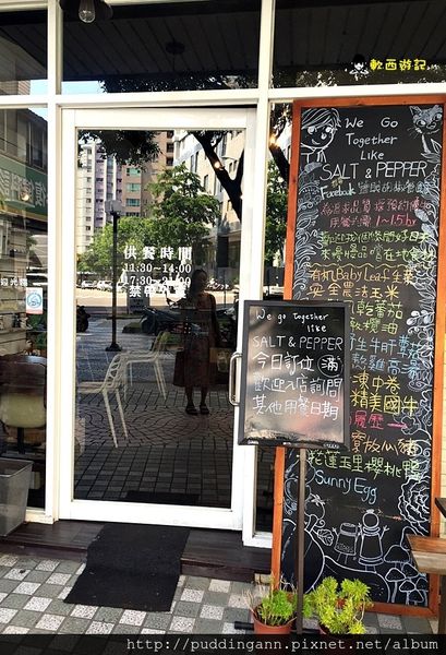 2016-06-22 12.38.15.jpg